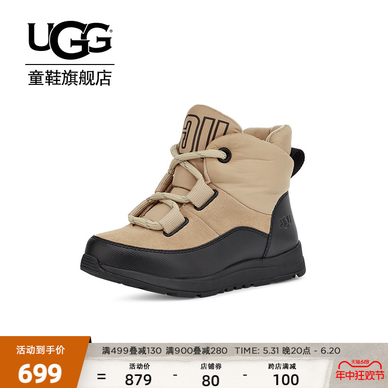 UGG童鞋23冬季儿童雪地靴系带搭扣大童时尚短靴 1143780K