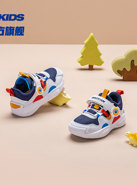 中国乔丹儿童鞋宝宝鞋子冬季款男童运动鞋婴小童棉鞋学步鞋机能鞋