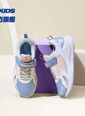 中国乔丹女童运动鞋2023冬季新款皮面中大童软底跑步鞋儿童鞋子