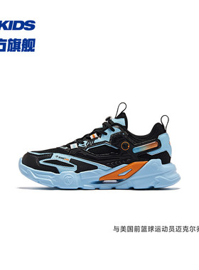 中国乔丹童鞋儿童运动鞋2023冬季2023款透气中大童休闲男童鞋子