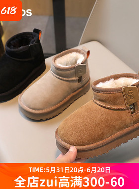 女童雪地靴2023冬季新款儿童棉鞋加绒加厚大棉靴男童防滑雪地鞋子