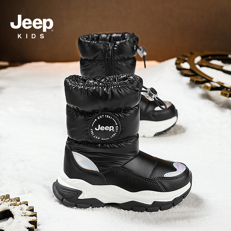 jeep儿童雪地靴冬季加绒加厚男童大棉鞋毛毛靴子2024新款防寒棉靴