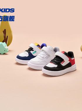 中国乔丹男童鞋宝宝鞋子冬季新款婴小童加绒学步鞋儿童运动鞋板鞋