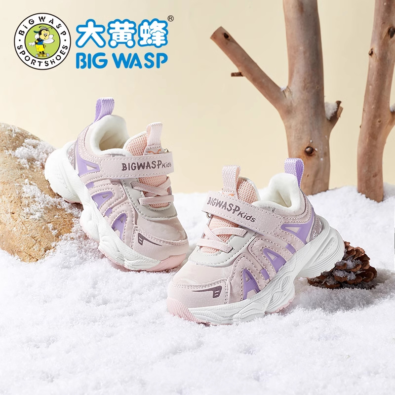 大黄蜂童鞋冬季宝宝鞋子加绒保暖1-6岁女童学步鞋软底儿童机能鞋