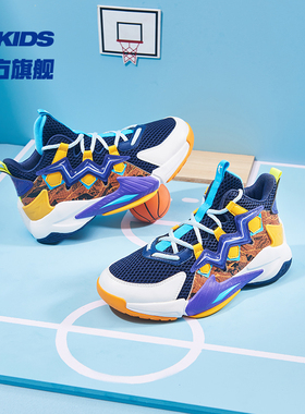 漫步者中国乔丹童鞋儿童篮球鞋2023冬季男童训练运动鞋中大童鞋子