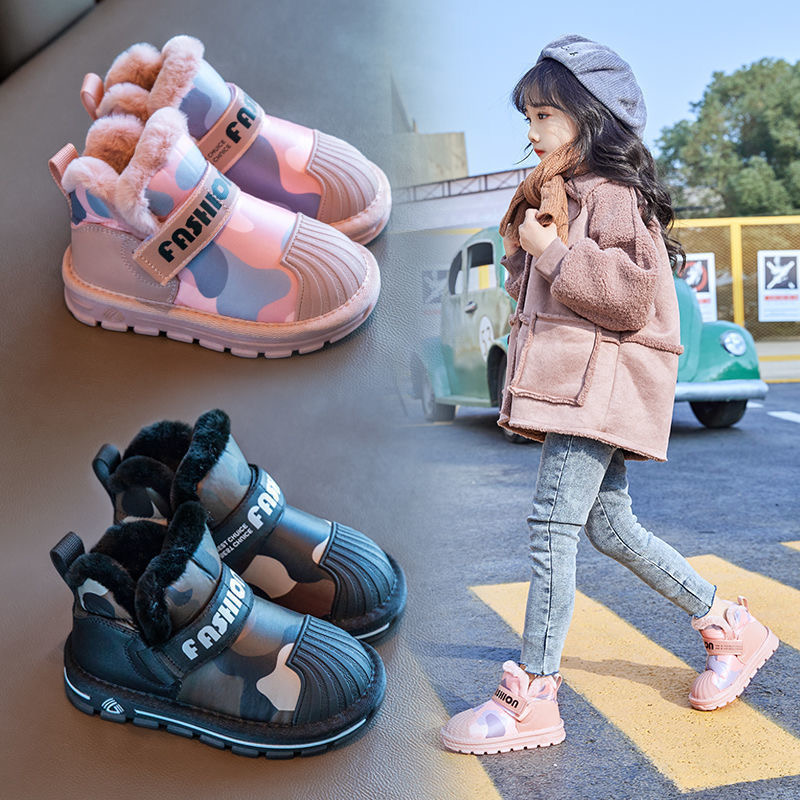 女童雪地靴2023年新款冬季儿童加绒加厚棉鞋男童防水防滑宝宝棉靴