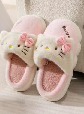 儿童棉拖鞋男女童秋冬季新款室内保暖家居防滑可爱凯蒂猫亲子棉鞋