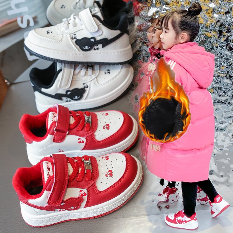 儿童红色新年鞋2023年冬季新款男童女童加绒板鞋二棉鞋百搭运动鞋