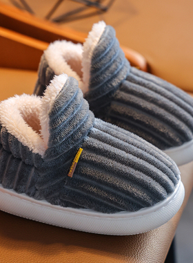 冬季儿童棉拖鞋男女童包跟室内防滑保暖毛绒中小童婴幼儿宝宝棉鞋