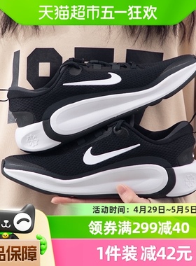 Nike耐克休闲鞋男女冬季新款大童鞋时尚耐磨运动鞋FD6058-002