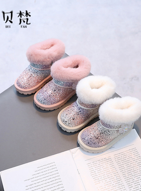 女童防滑雪地靴儿童加绒加厚棉鞋2023冬季新款女宝保暖小童靴软底