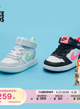 Nike耐克官方男女童COURT BOROUGH婴童运动童鞋冬季魔术贴CD7784