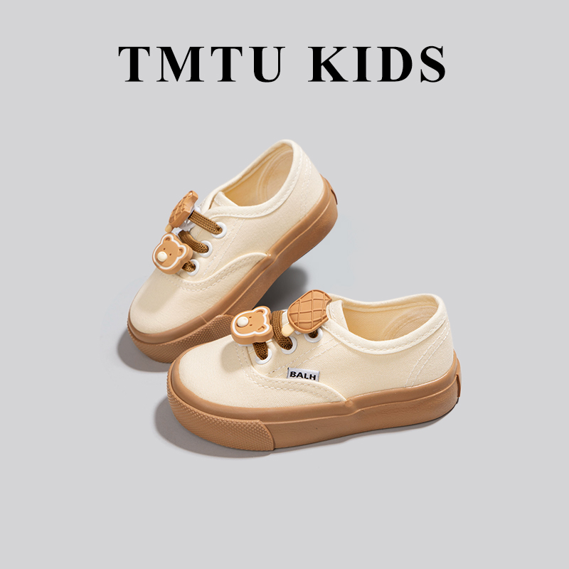 TMTU KIDS DIY联名款可爱儿童一脚蹬帆布鞋秋冬季男女童宝宝板鞋