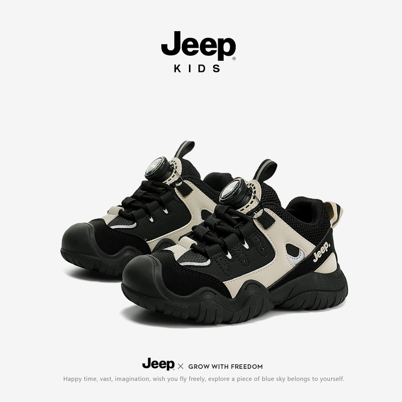 jeep男童二棉棉鞋冬季加绒运动鞋2024新款软底防滑童鞋儿童老爹鞋