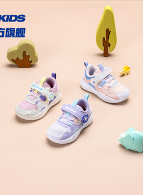 中国乔丹女童鞋宝宝冬季鞋子婴幼童软底轻便学步鞋儿童运动鞋春冬