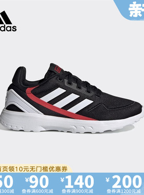Adidas阿迪达斯2023冬季款中大童网面跑步休闲运动鞋EH2542
