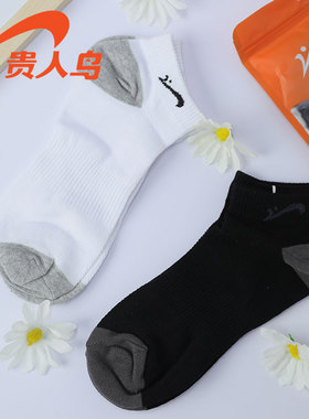 贵人鸟原厂2双秋冬季新款运动袜男童纯棉儿童袜小孩子透气棉袜子