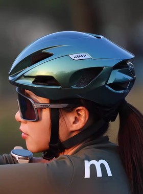 DYN戴恩气动公路山地自行车骑行头盔一体成型透气安全帽装备男女