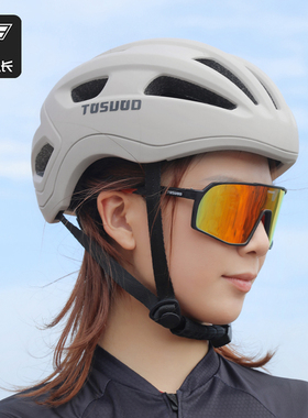 塔斯队长骑行头盔山地自行车盔安全帽公路车透气一体成型男女装备
