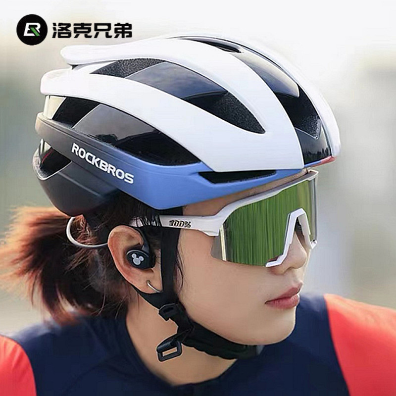 洛克兄弟自行车头盔一体成型骑行头盔山地车公路车安全帽男女装备