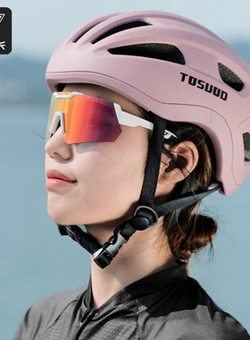 塔斯队长自行车头盔女一体透气山地公路车骑行盔男安全帽单车装备