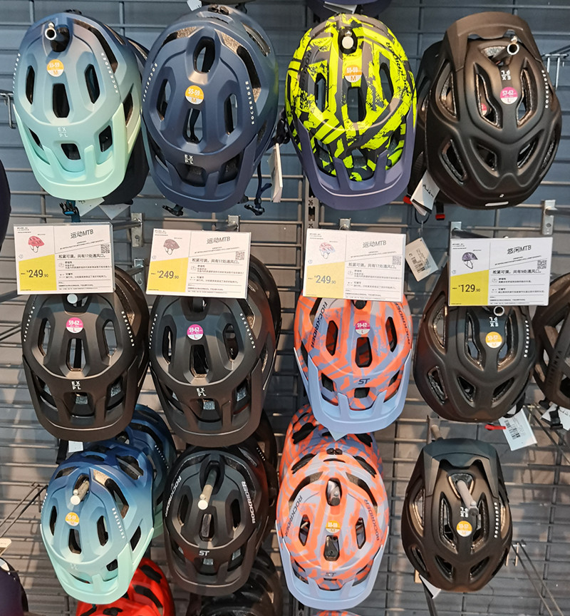 迪卡侬山地公路自行车头盔骑行头盔男女安全帽装备护具装备OVBAP