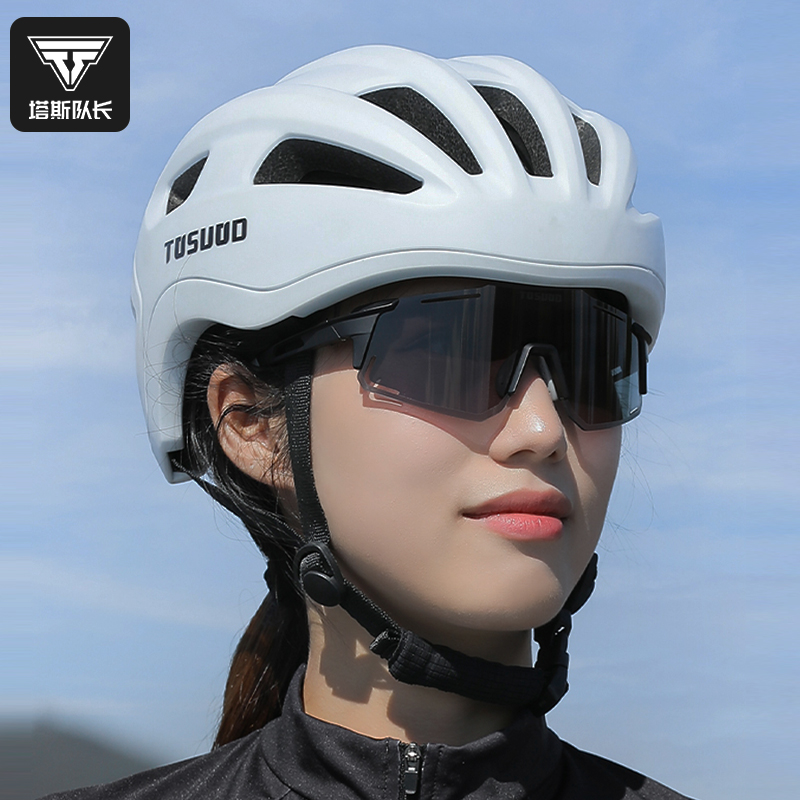 塔斯队长自行车头盔女一体透气山地公路车骑行盔男安全帽单车装备