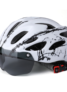 骑行头盔男夏季山地自行车磁吸风镜眼镜一体安全帽女公路单车装备