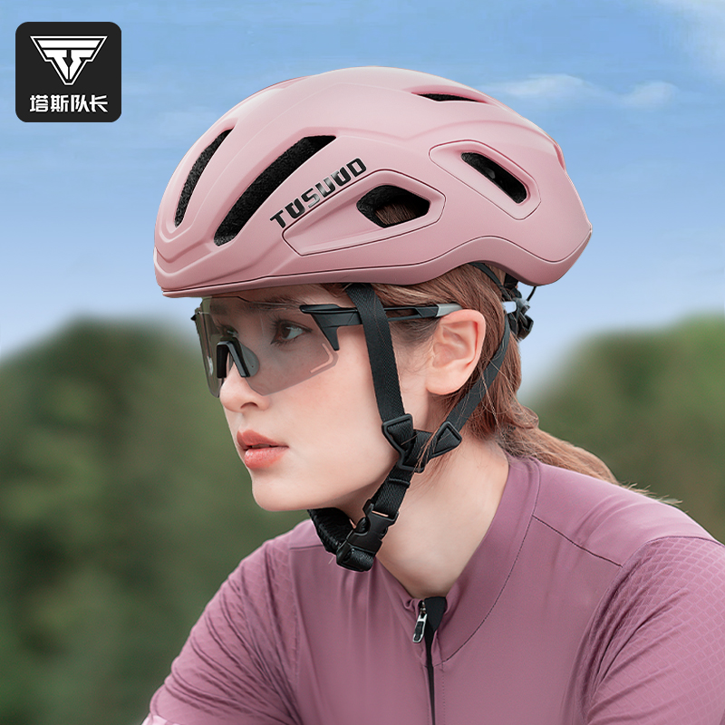 塔斯队长自行车骑行头盔公路山地车破风气动头盔一体成型骑行装备