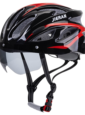 捷然国标骑行头盔进口EPS料自行车公路车安全帽一体成型山地透气