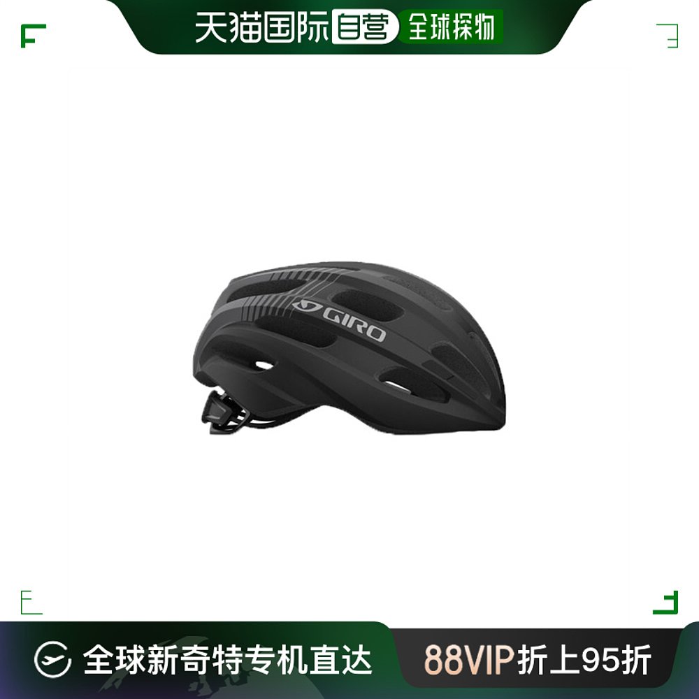 美国GIRO ISODE单车头盔男女公路山地骑行头盔自行车头盔装备