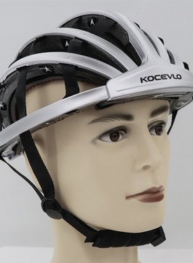 免安装折叠式公路自行车城市通勤休闲头盔便携式一体薄款骑行头盔