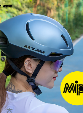 GUB Mips系统公路车骑行头盔自行车头盔男女山地车安全帽气动头盔