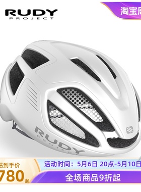 RUDY骑行头盔公路车透气户外自行车装备男女亚洲版SPECTRUM