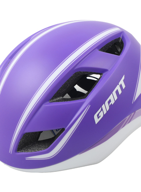 Giant自行车头盔一体成型骑行头盔山地公路车青少年安全帽装备