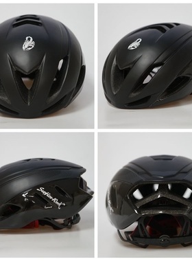 天蝎山地自行车头盔公路破风超轻一体成型男女骑行装备轮滑安全帽