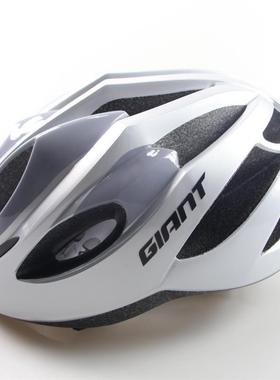 新款GIANT捷安特G1901头盔MIPS安全系统山地公路自行车骑行安全帽