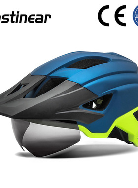 WK野孩子骑自行车头盔山地车公路车户外骑行头盔成人单车安全头盔