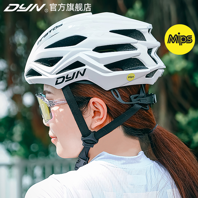 dyn戴恩公路车头盔mips自行车安全帽山地单车男女通破风骑行头盔