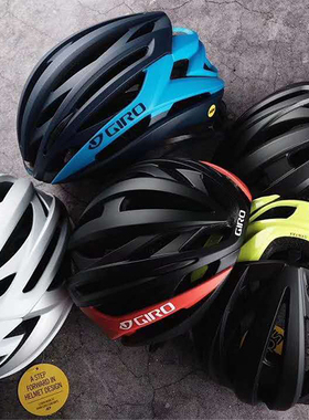 Giro Syntax Mips自行车公路头盔亚洲头型男女通勤大头骑行头盔