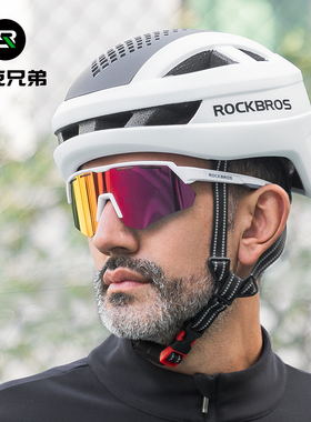 洛克兄弟骑行头盔一体成型自行车头盔男女山地公路车安全帽带尾灯