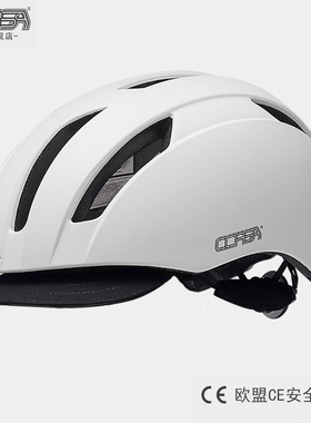 CORSA 自行车头盔公路城市通勤男女款安全帽一体成型单车骑行装备