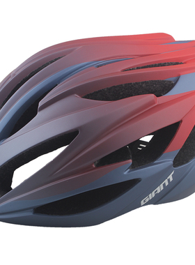 Giant捷安特骑行头盔山地公路自行车安全帽一体成型头盔单车装备