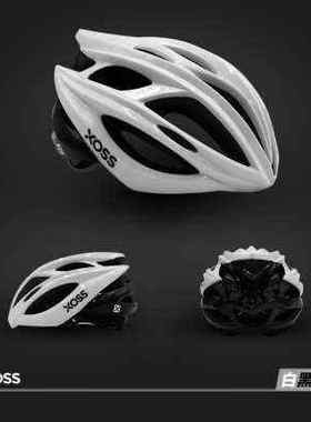 新品XOSS骑行头盔公路自行车装备安全轻盈山地车一体成型自行车头