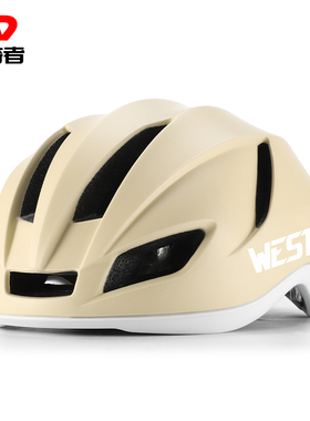 西骑者自行车头盔带尾灯一体成型骑行头盔男女山地公路车安全盔