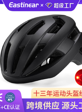WK野孩子新款自行车骑行头盔一体成型成人男女户外运动公路车头盔