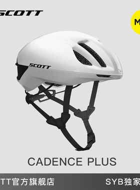 SCOTT CADENCE PLUS 新款气动公路头盔 AERO公路车铁三头盔