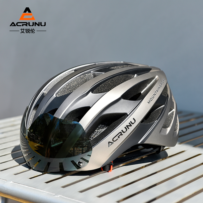艾锐伦骑行头盔风镜一体成型山地公路车带尾灯安全盔自行车头盔