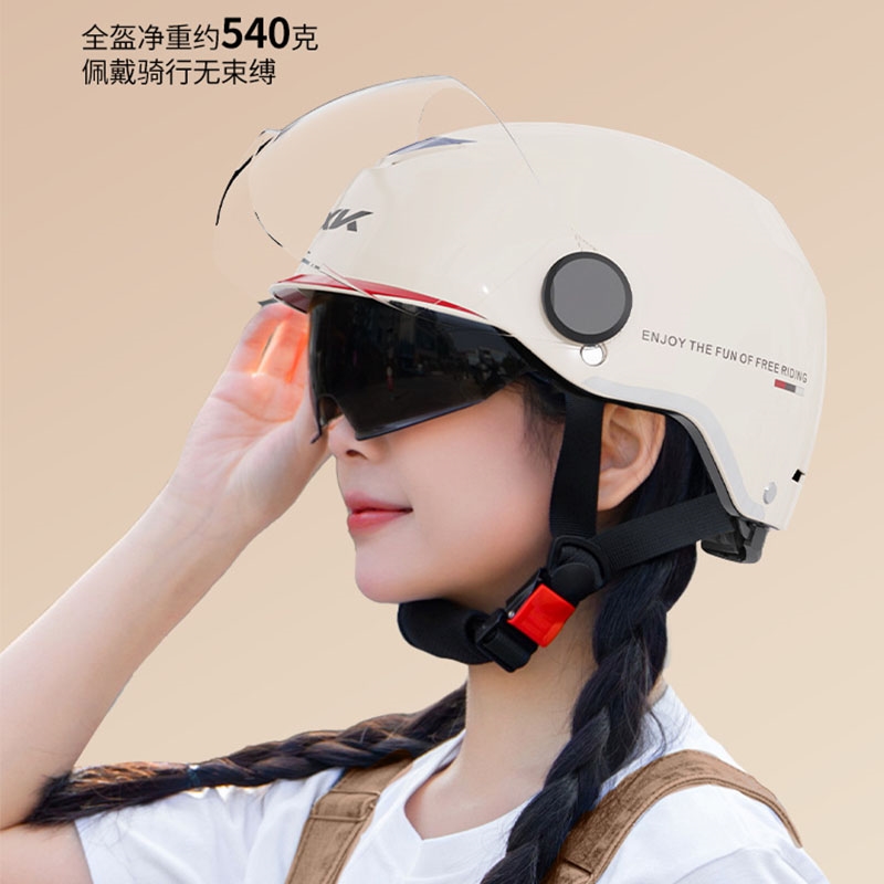 新国标3C认证正规安全帽头盔女男夏季电瓶自行车情侣骑行安全帽