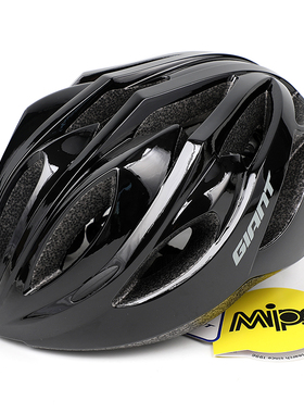 Giant自行车头盔Mips一体成型山地公路车安全帽单车配件骑行装备